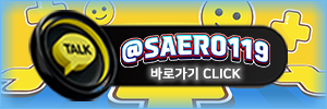 Kakao